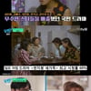 김원희 "연예인 적성 안 맞아..그만 해야겠다 생각"[유퀴즈][★밤TView]