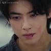 '원더풀 월드' 차은우 월클 눈빛 '강렬 아우라'..김남주 맴찢 오열