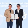 한국관광공사, SM엔터와 한류관광 활성화 업무협약 체결