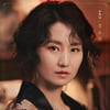 김소진, '와이프' 막공 성료 "모두의 삶 아름다고 가치 있게 빛나길"