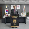 천안 박상돈 이사장, 2024 시즌권 1호 구매… “시민 기대 부응에 최선”