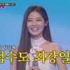 배아현, 父 생각에 눈물.."하수구 들어가는 일 하며 활동 지원" [미스트롯3][별별TV]