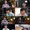 '나솔사계' 남자 1호, 14기 옥순에 직진 선포→선물 공세[종합]