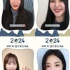 브브걸, 설 인사 영상 공개..'여친 짤' 생성