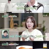 '편스토랑' 장민호, 대게 회까지? 알고보니 요리 금손.."셰프 같아"[★밤TView]