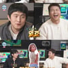 박나래, 성대 수술로 '나혼산' 불참..전현무 "나 없는 단체방 있니?"