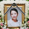 "나를 잃었다" 故정다빈 17주기..설 연휴 더욱 먹먹해지는 그 이름