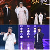 '진성빅쇼' 정동원 "진성선배님과 가창, 할아버지가 하늘서 뿌듯하게 생각 하실 듯"