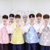 나인아이, 9人 한복 도령의 설 인사 "새해 복 많이 받으세요"