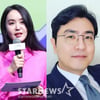 박지윤 '완벽 복귀'·최동석 '일상', 양육권 갈등→극과 극 설 연휴[종합]