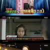 '복면가왕' 정이랑 "첫 주연 영화 '아네모네'..국제 영화제 대상"