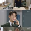 '효심이네' 하준, ♥유이에 "결혼 미루자"→태산 지키기 돌입[★밤TView]