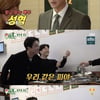 '미우새' 이동건 "성혁과 친척+같은 소속사..이런 경우 없어"[별별TV]