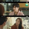 "박형식과 썸 타"..'닥터슬럼프' 박신혜, 이성경 등장에 질투 폭발[별별TV]