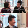 '조선의 사랑꾼' 태진아, '치매 투병' 옥경이와 디너쇼 도전