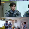 정형돈, 홀로 쌍둥이 키우는 베트남 母에 사비로 선물 "힘내" [시골경찰 리턴즈2]