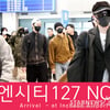 NCT127 '스윗한 새해인사!' [★영상]