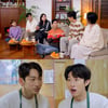 '배우반상회' 강기영, 인생 첫 드라마 주연→흑역사 대공개