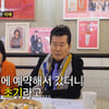 '조선의 사랑꾼' 옥경이, ♥태진아 간병 속 5년째 치매 투병.."멈추게 하는 약 無"