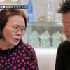 "모든 걸 참아야"..태진아, ♥옥경이 치매 중기 단계 [조선의 사랑꾼][★밤TView]