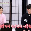 '물어보살' 16기 옥순, 5세 연하 훈남 소방관과 최종 커플 [★밤TV]