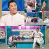 김동현 "제 여동생과 결혼하면 모든 걸 지원"[라스]