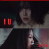 아이유, BTS 뷔 이어 '탕웨이'까지 섭외..'Shh..' MV 티저 공개