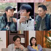 조한철→임철수, 송중기와 친분 배틀 "♥케이티에 선물도 받아"[배우반상회]