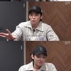 "이러니까 연애 못 해" 덱스, 정신 감정 결과에 한숨(덱스101) [종합]