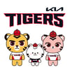 KIA, 신규 마스코트 하랑이 공개... 호걸이·호연이도 달라진 모습으로 돌아왔다
