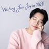'이다인♥' 이승기, 득녀 후 첫인사 "청룡처럼 비상하는 한 해 되길"