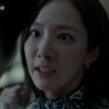 이이경, 박민영 목 졸랐다 "결국 죽을 운명이었나"[내남결][★밤TView]