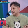 김수용 "20대 시절 폭주족과 대치..내 차 보닛에 다리 올려"[강심장VS][★밤TView]