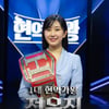 '현역가왕' 전유진, 우승 소감 "팬들 덕분..좋은 사람 될 것"[전문]