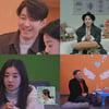 임채무 "빚 190억 됐다..3년 전 두리랜드 리모델링" 고백[신랑수업]