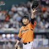 '정우람 플레잉코치 실감나네' 2024 KBO 리그, 588명이 뛴다... 우승팀 LG는 최저 인원 등록