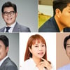 MBN, 새 예능 '가보자GO' 론칭..김용만·김호중·안정환·홍현희·허경환 MC