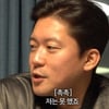 김대호, 결혼 얘기에 눈가 촉촉.."저는 못 했죠"[일사에프]