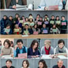 '미녀와 순정남' 임수향X지현우, 벌써 환상의 호흡..3월 첫방