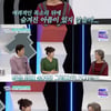 '퍼펙트라이프' 현영, 밝음 뒤에 숨겨진 아픔 "목소리 때문에.."