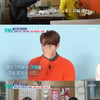 '살림남' 박서진, 세상 떠난 형들 생각에 눈물.."보고 싶다"