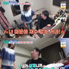 '살림남' 현진영, '♥오서운 삼재띠'에 막말.."나까지 재수 없어"[별별TV]