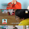 '살림남' 박서진, 형들 생각에 눈물..현진영♥오서운 3월 임신 기대 [★밤TView][종합]
