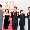 박민영 참석, 보아 불참..'내남결' 포상휴가 3월 10일 출국 예정 [★NEWSing]