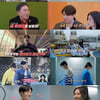심형탁♥사야 후끈 가래떡 키스