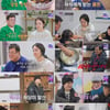백일섭 부녀 첫 명절..딸 "父, 집·밖 달라 얄밉다"[아빠하고 나하고][종합]