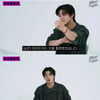 차은우, 올리비아 핫세 딸과 열애설에 "이래도 되나.."