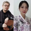 김가영, BTS 프로듀서 피독과 열애 인정