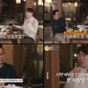 김국진, SM 영입 제안 수차례 거절..."갔으면 건물을"[야홍식당]
