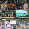 '독박투어2' 유세윤, 신혼여행 친구와 동행 "아내가 이미 아이 가져"